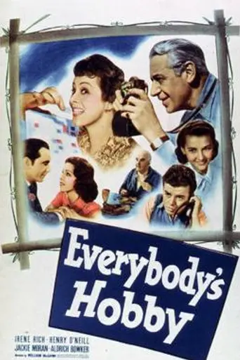 Everybody's Hobby (1939)