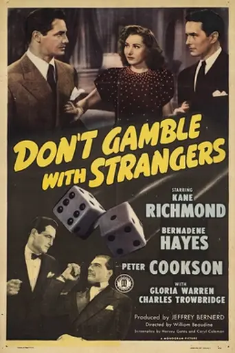 Víctimas del juego (1946)
