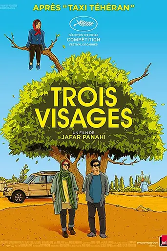 Tres caras (2018)