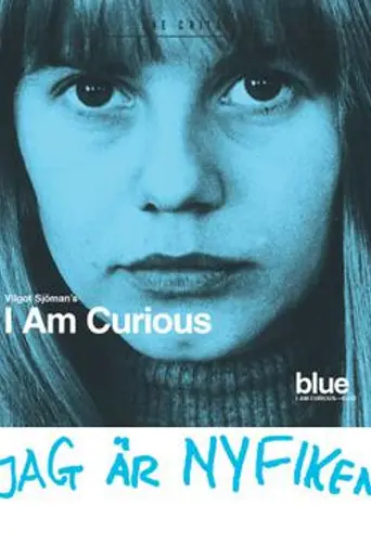 I Am Curious (Blue) (1968)