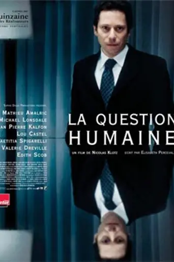 La cuestión humana (2007)