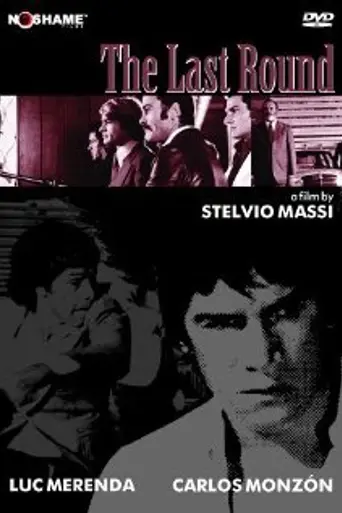 The Last Round (1976)