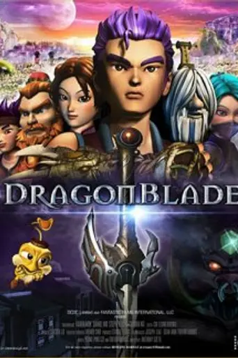 DragonBlade: The Legend of Lang (2005)