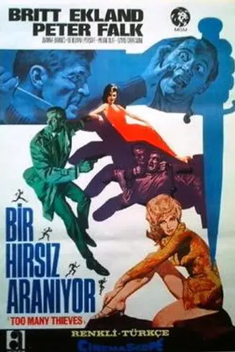 El filo de un cuchillo (1966)