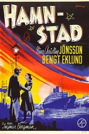 Ciudad portuaria (1948)