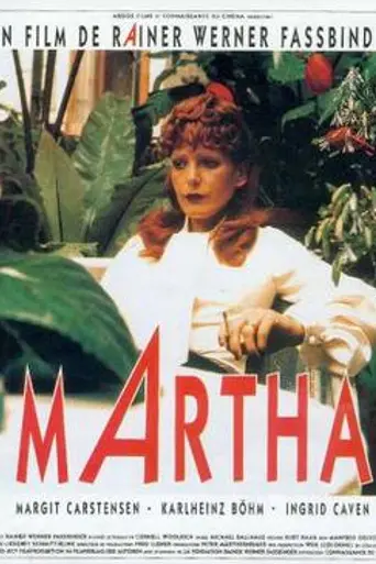 Марта (1974)