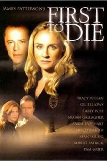 1st to Die (2003)