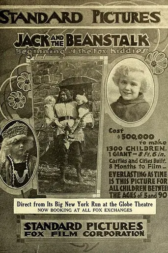 Jack and the Beanstalk (1917)