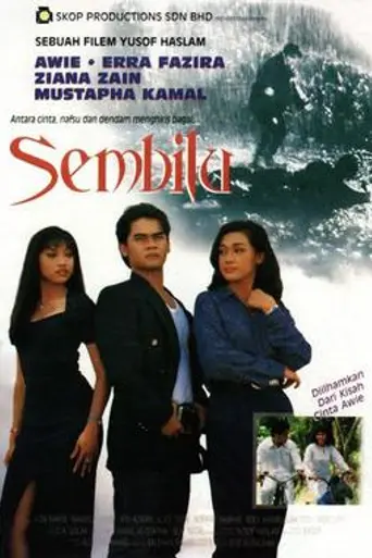 Sembilu (1994)