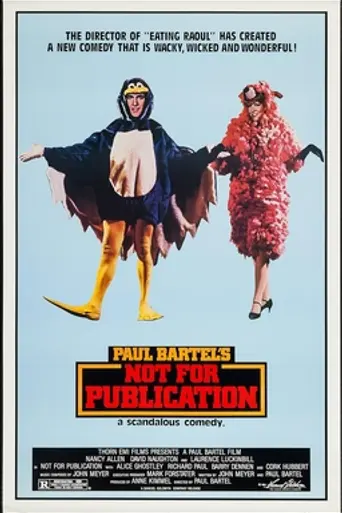 Not for Publication (1984)