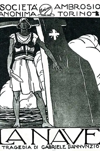 Корабль (фильм) (1921)