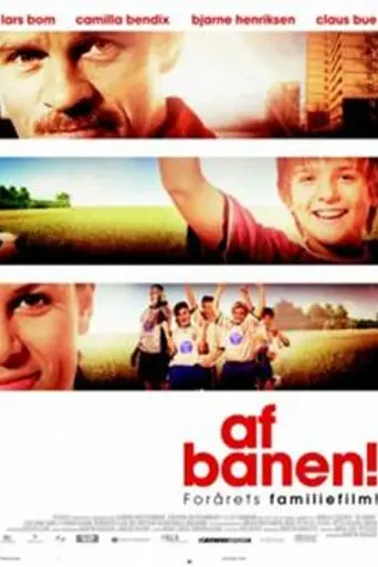 We Are the Champions (2005)