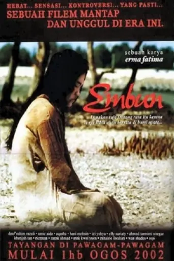 Embun (2002 film)