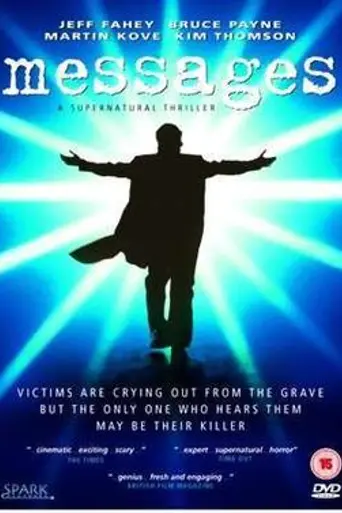 Messages (2007)