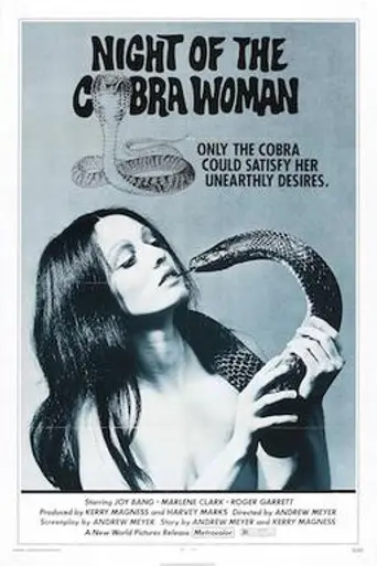 Night of the Cobra Woman (1972)