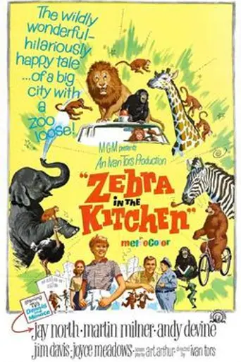 Una cebra en la cocina (1965)