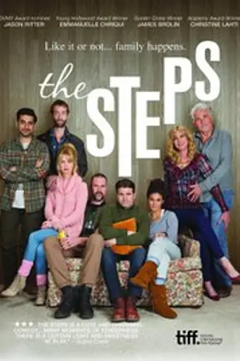 The Steps (2015)