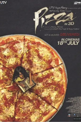 Pizza (2014)