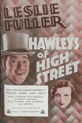 Hawley's of High Street (1933)