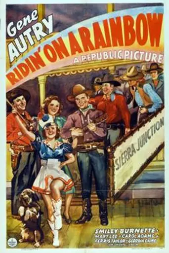 Ridin' on a Rainbow (1941)