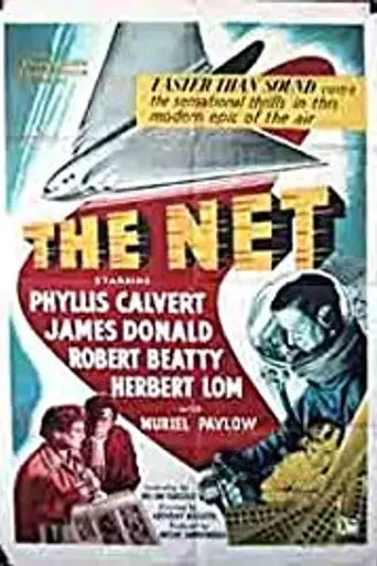The Net (1953)