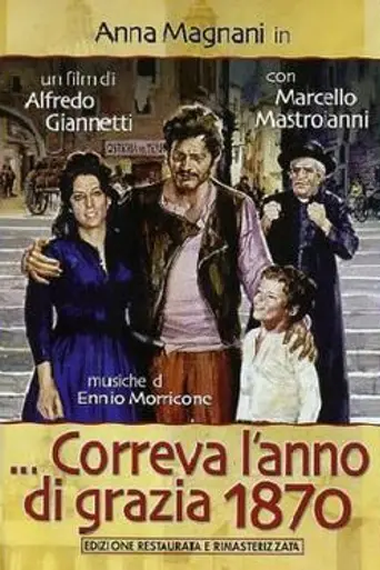 Correva l'anno di Grazia 1870 (1971)