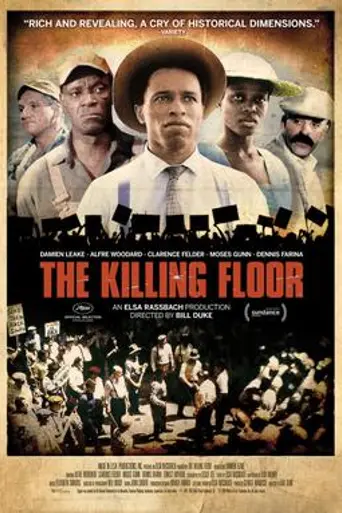 The Killing Floor (1984)
