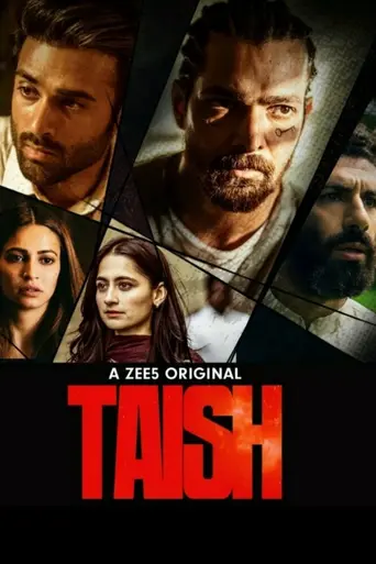 Taish (2020)
