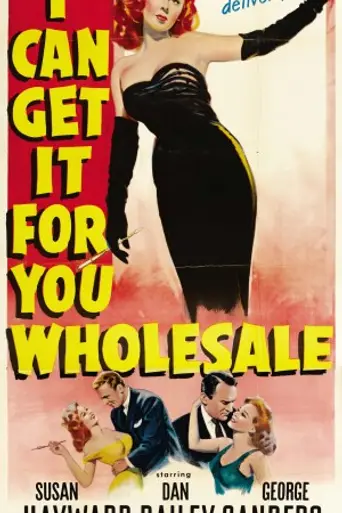 Ambición de mujer (1951)