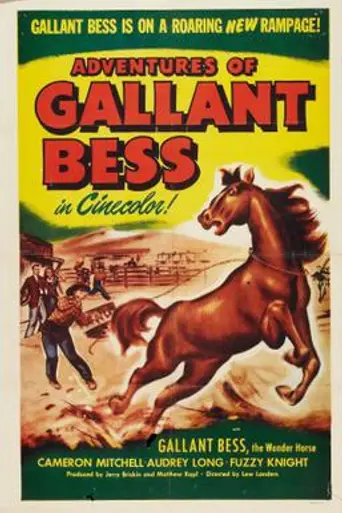 Adventures of Gallant Bess (1948)