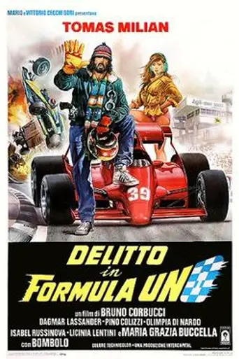 Crime in Formula One (1984)