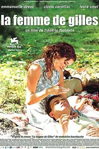 La mujer de Gilles (2004)