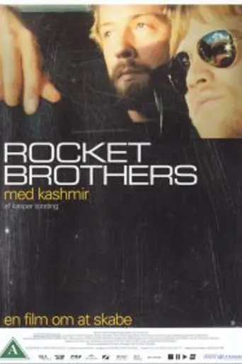 Rocket Brothers (2003)