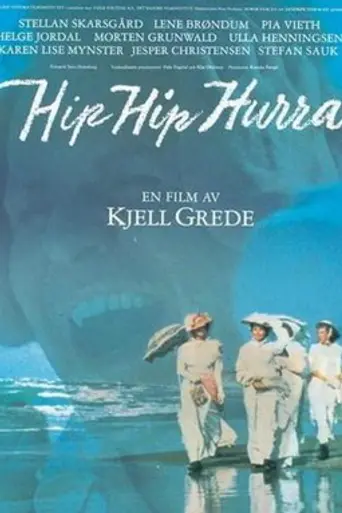 Hip Hip Hurrah! (1987)