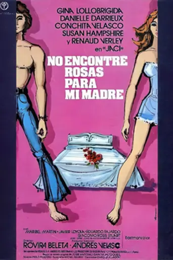 The Lonely Woman (1973)