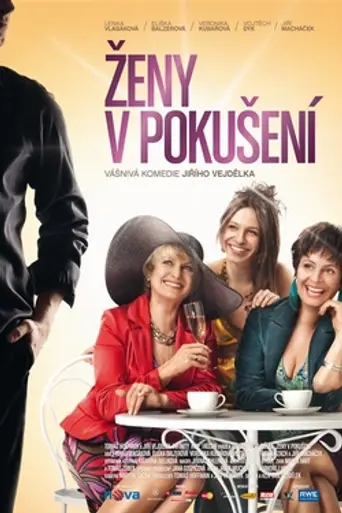 Women in Temptation (2010)