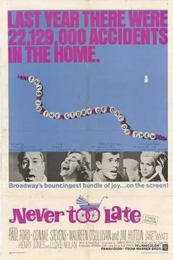 El bebé de la discordia (1965)