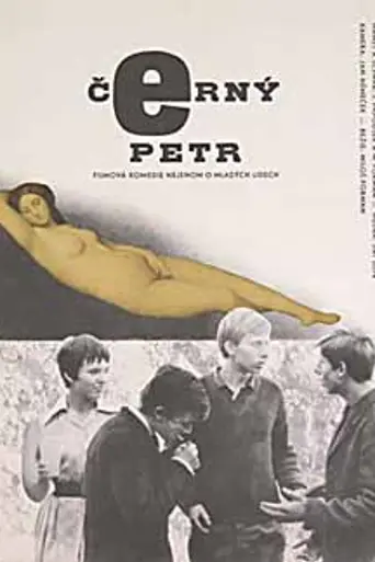 Pedro el negro (1964)
