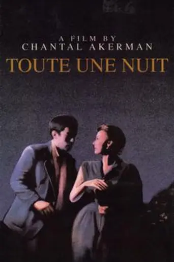 Toute une nuit (1982)
