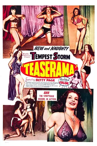 Teaserama (1955)