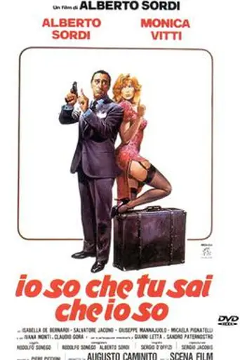 Sé que sabes lo que sé (1982)