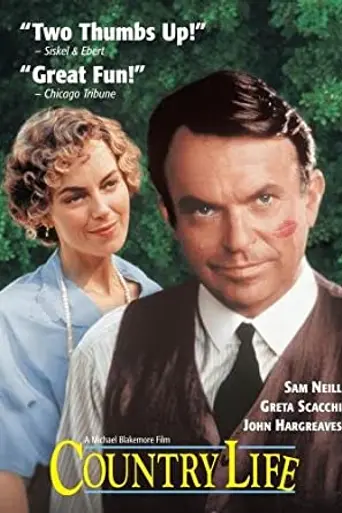 Деревенская жизнь (1994)