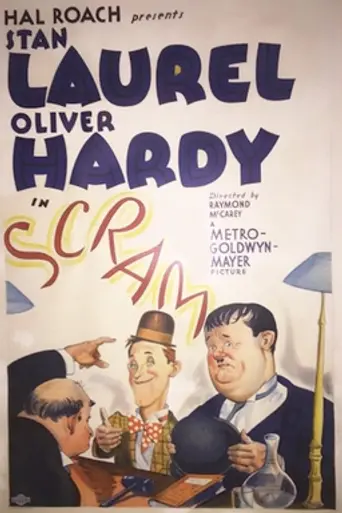 Scram! (1932)