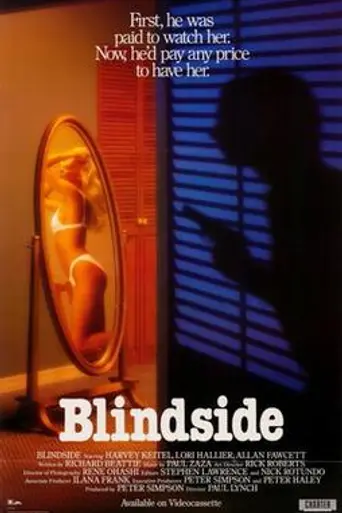 Blindside (1986)