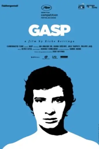 Gasp (2012)