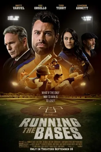 Running the Bases