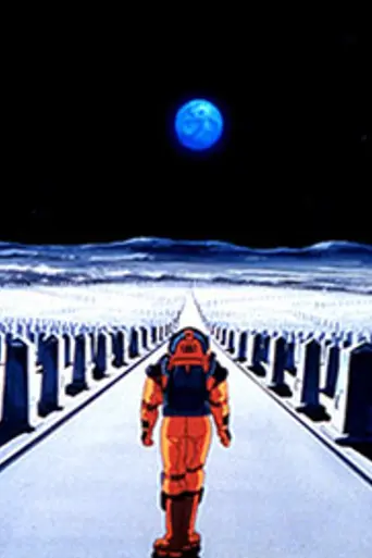 Dallos (1983)