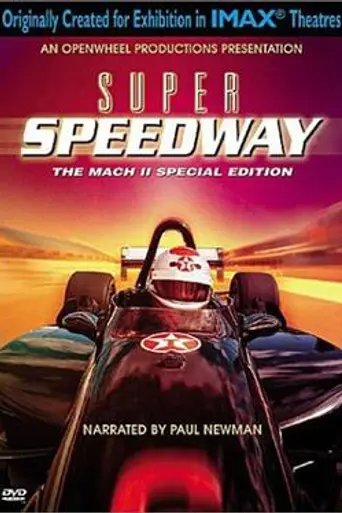 Super Speedway (1997)