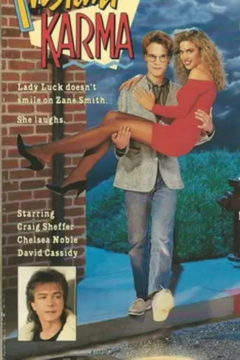 Instant Karma (1990)