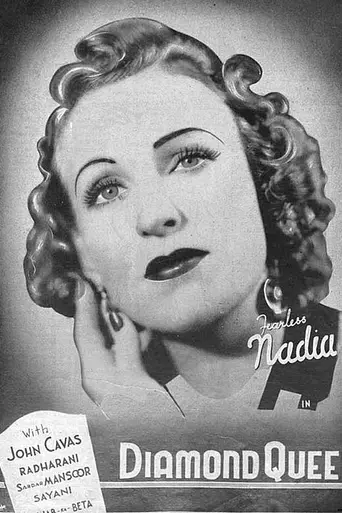 Diamond Queen (1940)